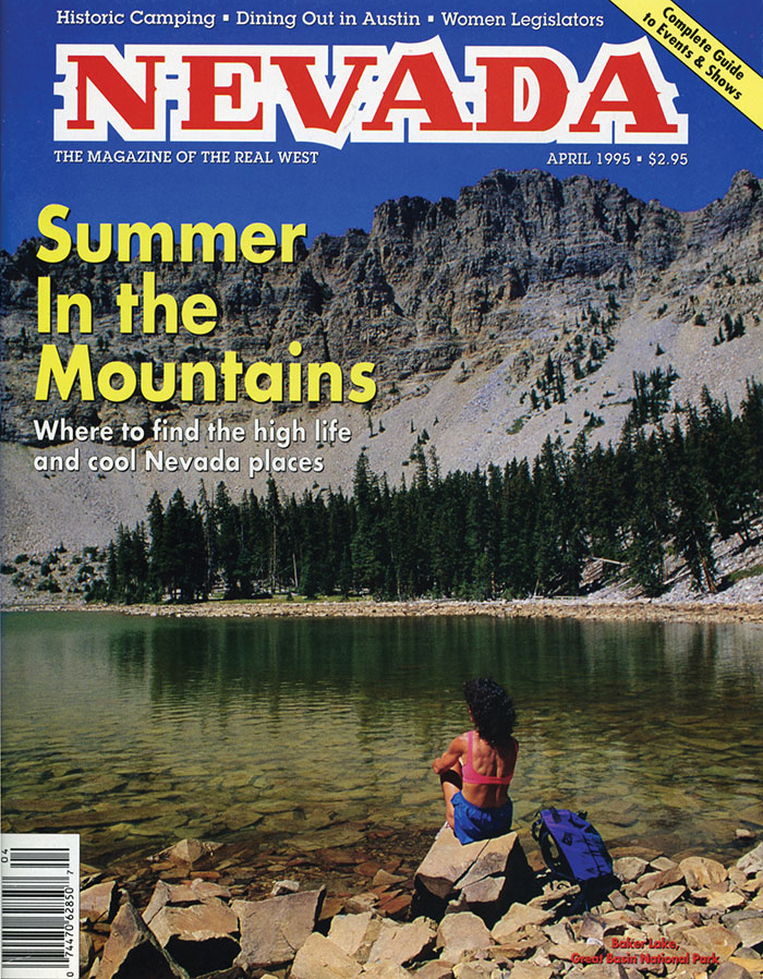 Issue Cover April 1995