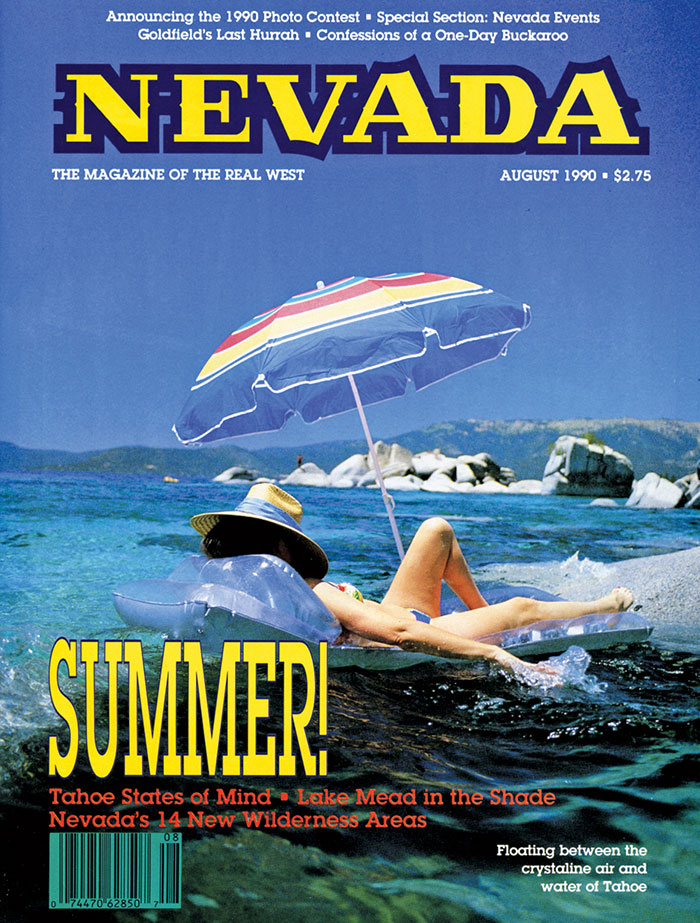 Issue Cover July – August 1990
