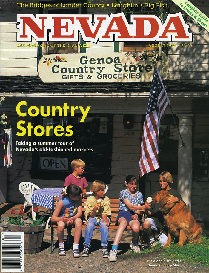 Issue Cover August 1995