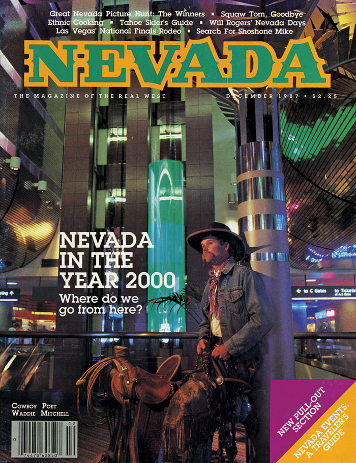 Issue Cover December 1987