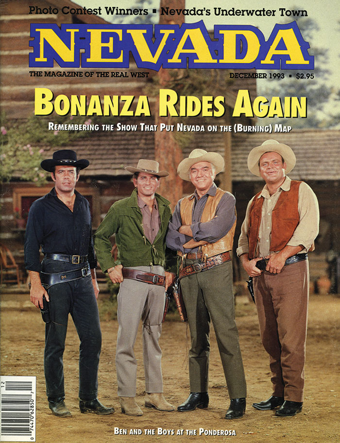 Issue Cover December 1993