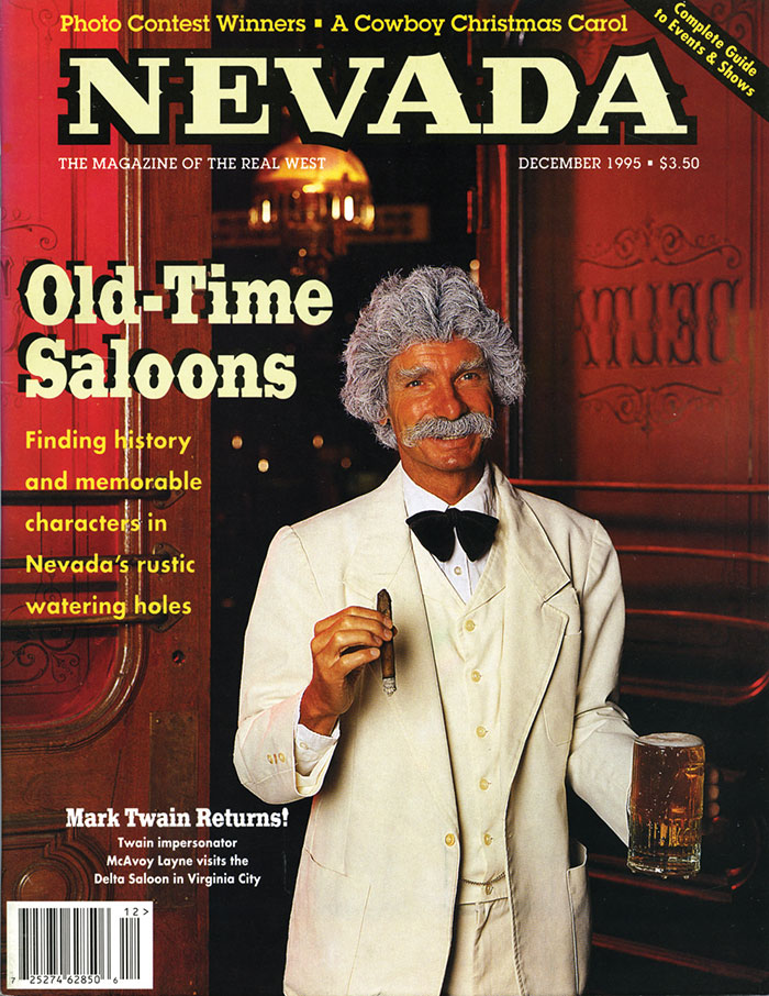Issue Cover December 1995