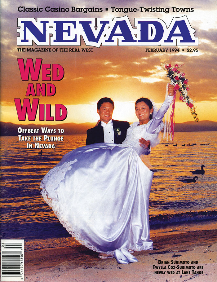 Issue Cover February 1994