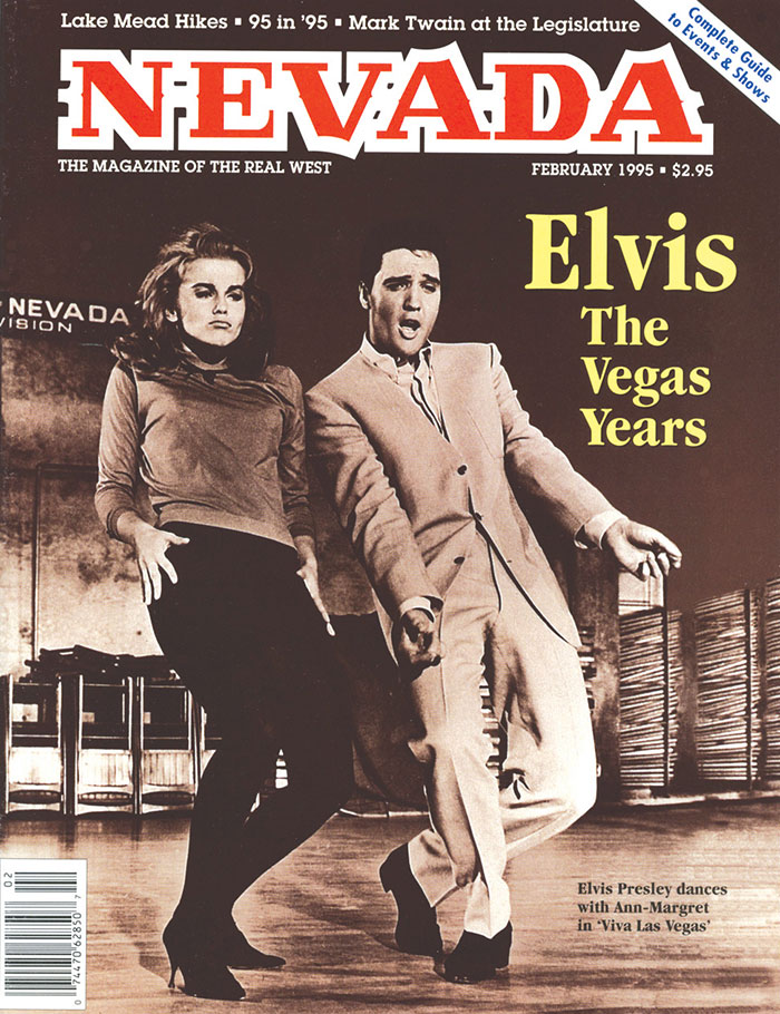 Issue Cover February 1995