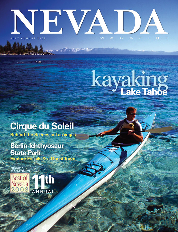 Issue Cover July – August 2008