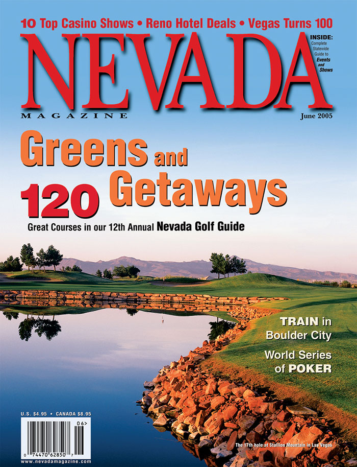 Issue Cover May – June 2005