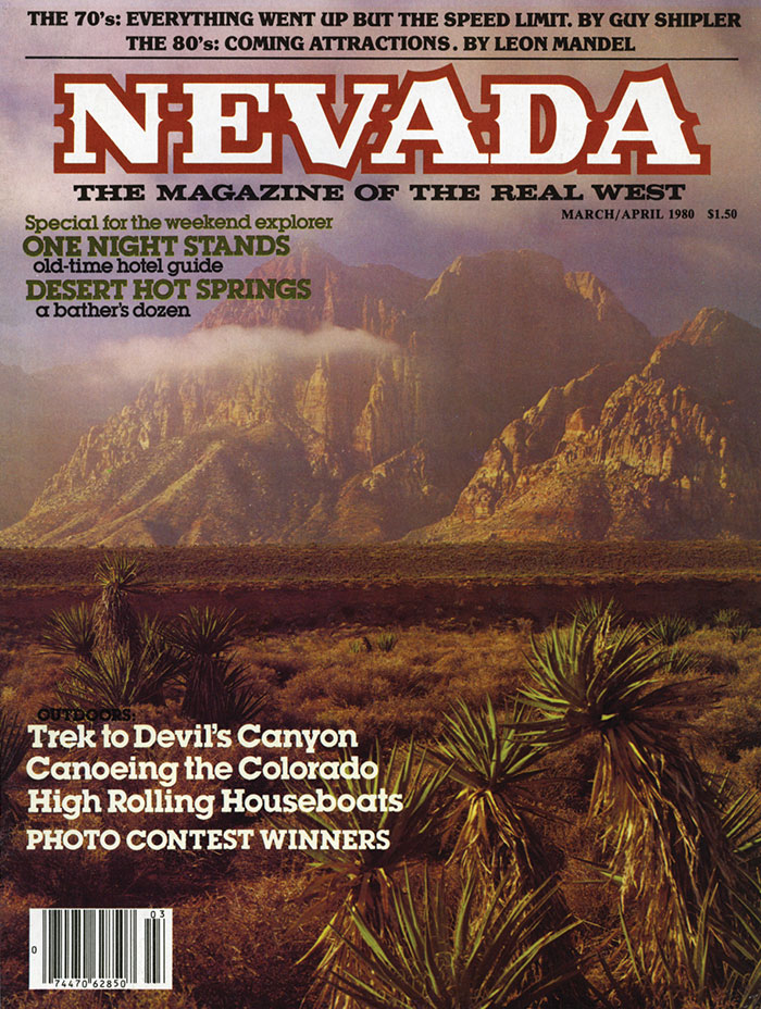 Issue Cover March – April 1980