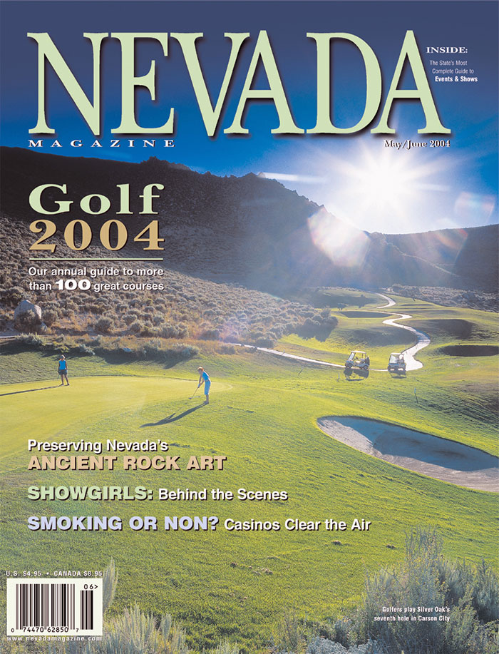 Issue Cover May – June 2004