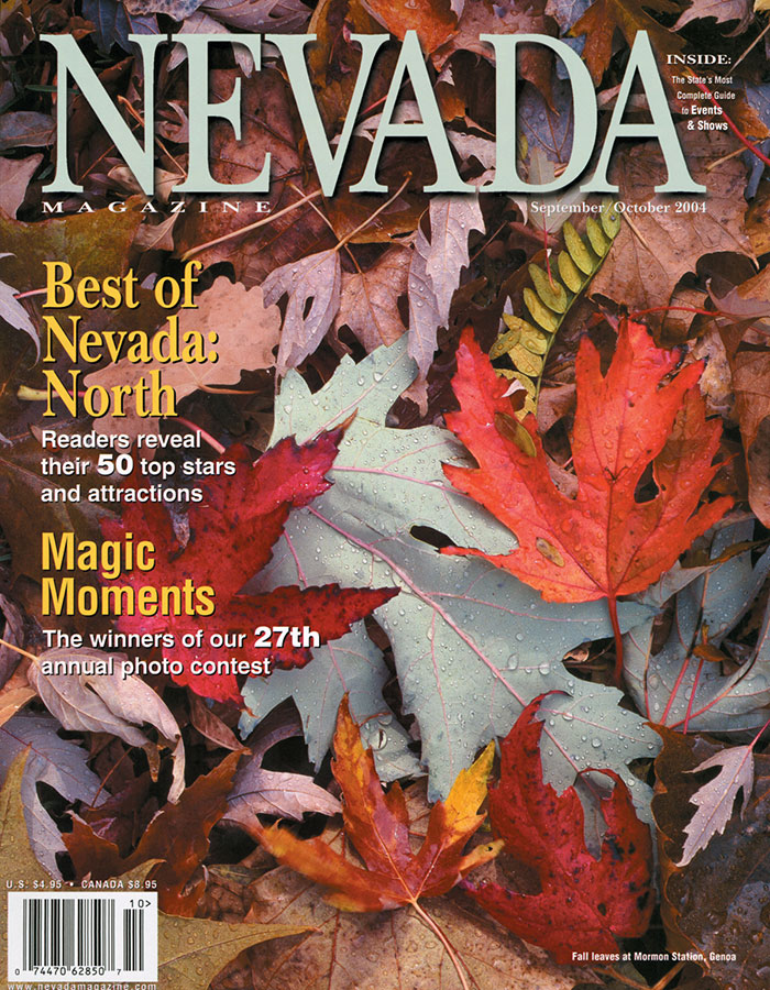Issue Cover September – October 2004