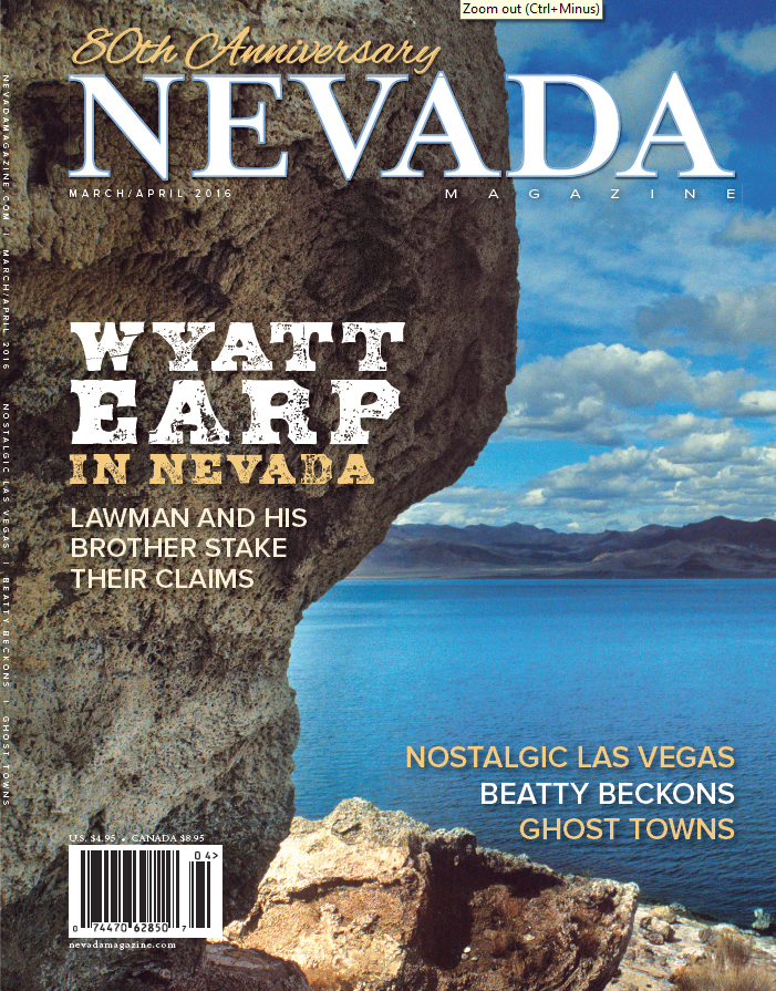 Issue Cover March – April 2016
